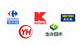 客户案例 - 非凡国际（潍坊）纸制礼物有限公司