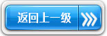 彩色薄页纸 - 彩色薄页纸 - 非凡国际（潍坊）纸制礼物有限公司